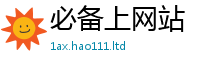 77777788888王中王正版被7777788888管家婆凤凰网查一下云间玉箭